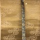 隠元隆琦 一行書 9