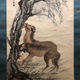 富岡鉄斎 柳陰洗馬図 8