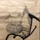 巨海慈航 達磨図 6