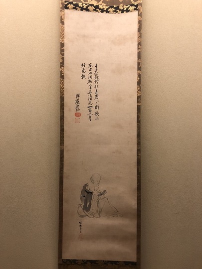 真筆】☆狩野探幽 鶴図☆ 掛軸 検）狩野探信 狩野永徳 織田信長