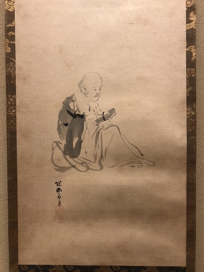 掛け軸 狩野探幽 四季富士 絹本 名品 複製 希少 軸装 茶道具 掛軸 美品 2025年最新】狩野探幽 掛軸の人気アイテム - メルカリ