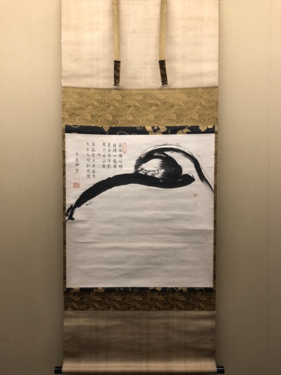 模写】◇曾我蕭白(曽我蕭白)◇駿馬図◇日本画◇紙本◇掛軸◇w145