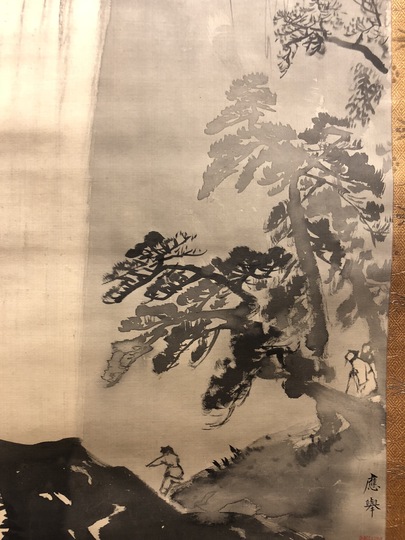 真作/円山応震/瀑布/瀧図/布袋屋掛軸HG-226 真作/円山応震/瀑布/瀧図/布袋屋掛軸HG-226 - メルカリ