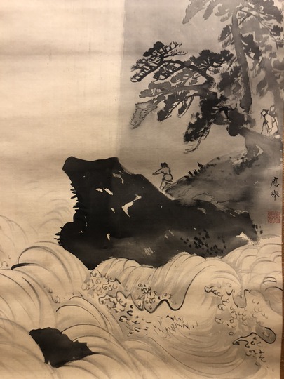 円山応挙 圓山 日本画 滝 山荘 水墨画 掛け軸 2本組（KOGIRE