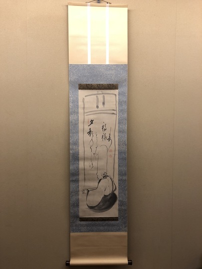 白隠慧鶴 福禄寿画中画図｜古美術・掛け軸の販売・買取・鑑定
