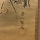 英一蝶 西行図 3