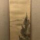 英一蝶 西行図 5