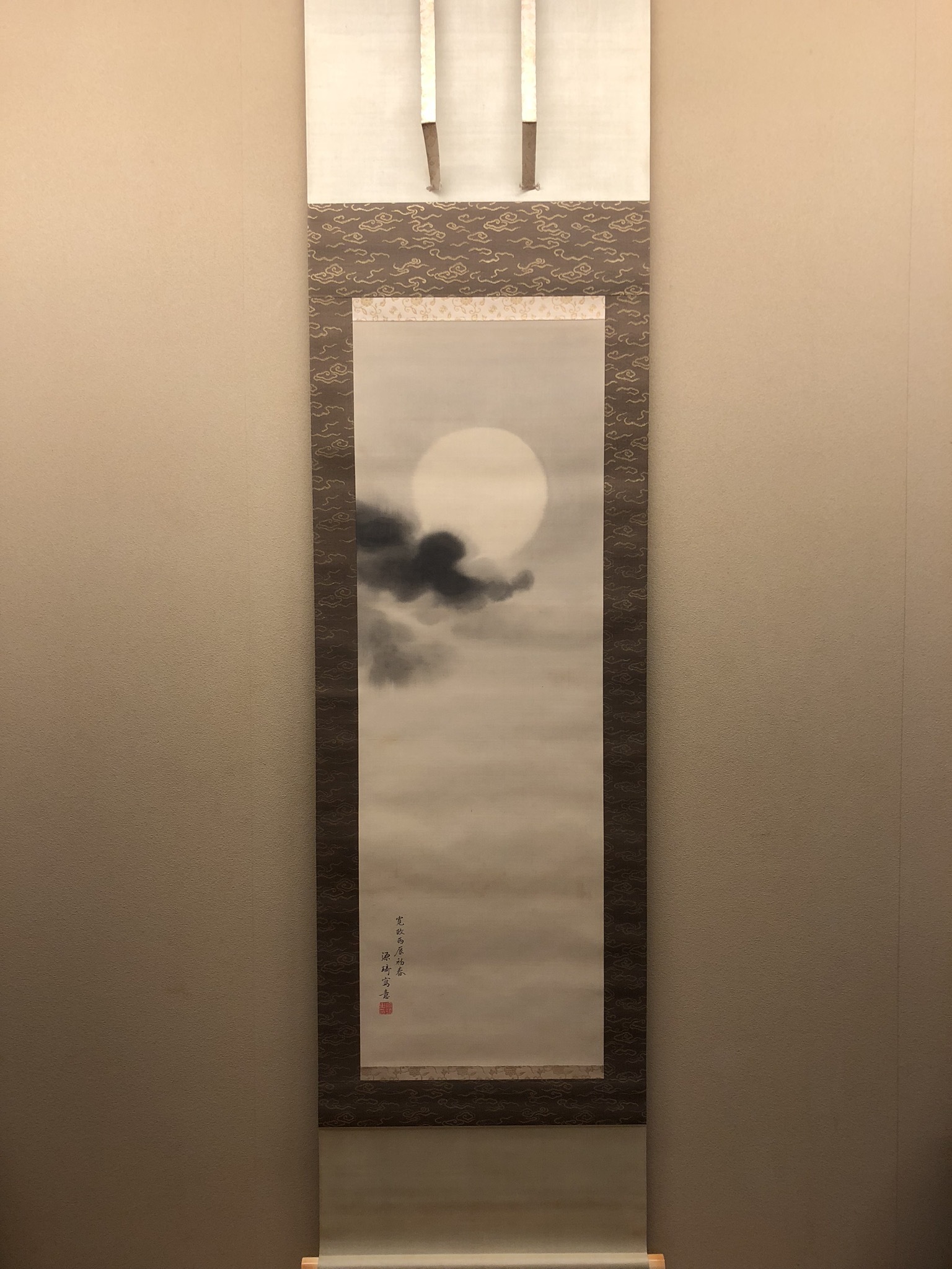 駒井源琦 雲月之図｜古美術・掛け軸の販売・買取・鑑定-松本松栄堂