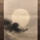 駒井源琦 雲月之図 4