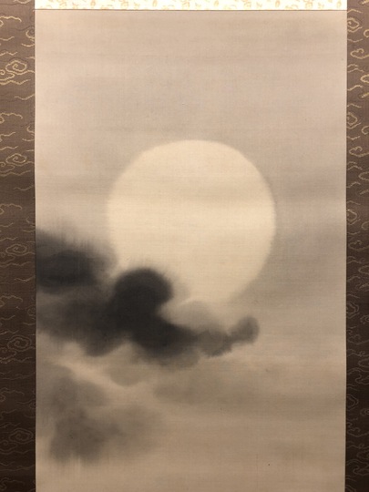 美品 掛け軸 加山又造筆 扇面「雲龍」縁起物 厄除け 美品 掛け軸 加山又造筆 扇面「雲龍」縁起物 厄除け 【公式通販】