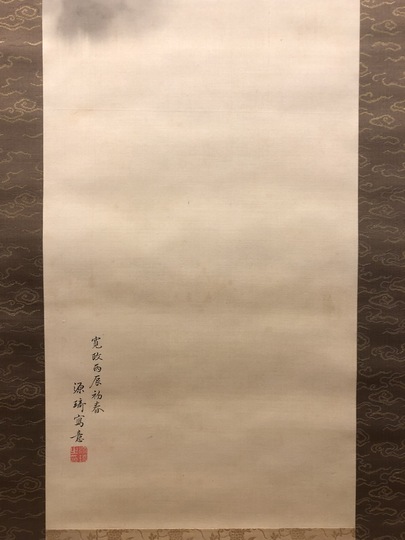 掛軸-1284　梅田雲浜　2行書　印刷工芸作品　幕末の志士 掛軸-1284 梅田雲浜 2行書 印刷工芸作品 幕末の志士 - メルカリ