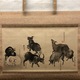 土佐光孚 牛図合作 2