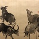 土佐光孚 牛図合作 4
