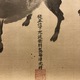 土佐光孚 牛図合作 8