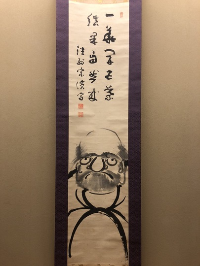 掛軸　達磨　鎌倉円覚寺8代管長　毒狼窟　双幅対　 紙本軸 掛軸 達磨 覚寺8代管長 毒狼窟 双幅対 紙本軸
