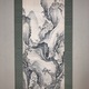 田能村直入 山水中阿羅漢図 2