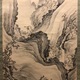 田能村直入 山水中阿羅漢図 6