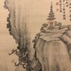 田能村直入 山水中阿羅漢図 7