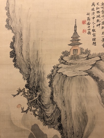 真作】田能村直入/羅漢蟹画賛/人物図/和尚図/掛軸/名家伝来/AC-453