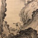 田能村直入 山水中阿羅漢図 10