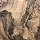 田能村直入 山水中阿羅漢図 11