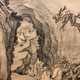 田能村直入 山水中阿羅漢図 12