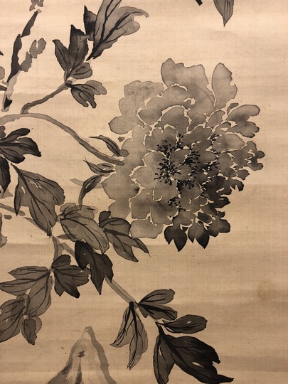 Tsubaki Chinzan Peony Matsumoto Shoeido Japanese Paintings And Calligraphy