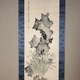 椿椿山 水仙湖石図 2