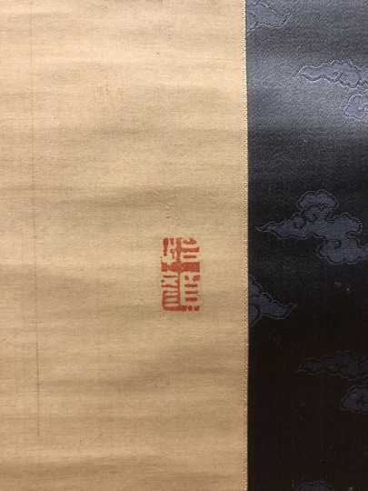 美品 掛軸 美術品 花鳥図 椿水仙 主軸 印あり 作者印ありの通販
