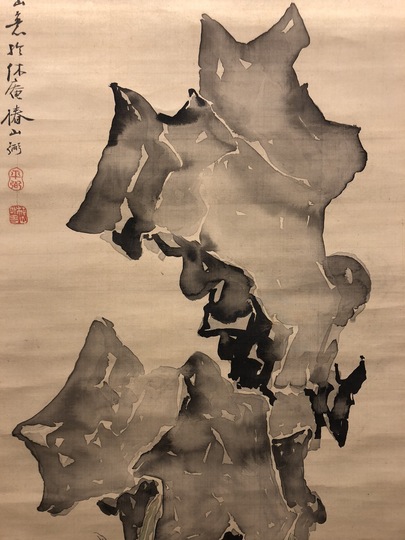 No3385 掛軸　松本石渓　秋景山水画賛　着色絹本　中国美術　古画　送料無料 日本美術 書画・掛軸 | 秋景山水図 松林桂月 | gallery陽々