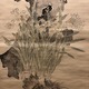 椿椿山 水仙湖石図 9