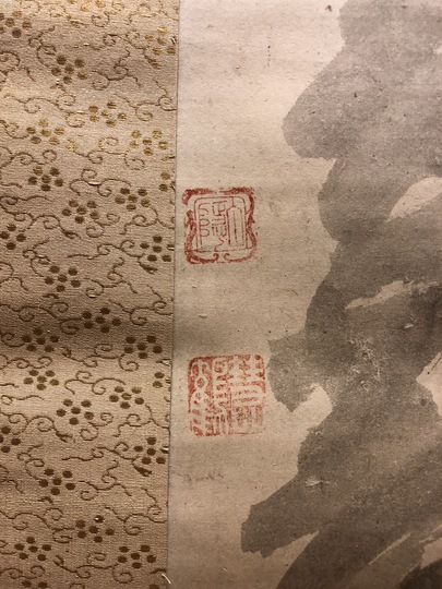 呉道子様式の観音菩薩拓本｜寛政十二年銘｜上田耕夫による手拓り作品｜当店限定販売 白隠慧鶴 常念観世音菩薩｜古美術・掛け軸の販売・買取・鑑定-松本松栄堂