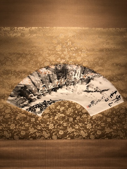 富岡鉄斎 嵐山春雨図｜古美術・掛け軸の販売・買取・鑑定-松本松栄堂