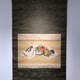 富岡鉄斎 百事如意図 1