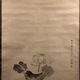 中林竹洞 水墨蓮図 5