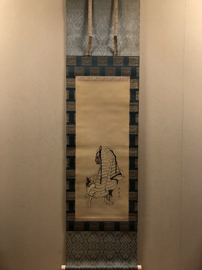 【模写】英一蝶/花見宴会図/人物図/掛軸/名家伝来/AD-122 模写】英一蝶/花見宴会図/人物図/掛軸/名家伝来/AD-122 絵画