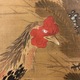 黒川亀玉(2代) 鶏図 11