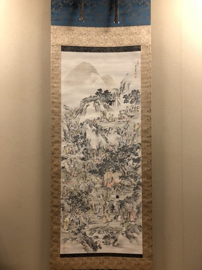 宅配 岸連山 掛け軸 山水図 アンティーク 箱あり そうろう 絵画