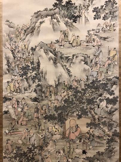 掛け軸 岸連山 山水図 箱あり アンティーク