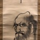 春叢紹珠 達磨図 6