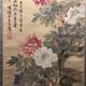 奥原晴湖 牡丹図 8