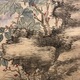 奥原晴湖 牡丹図 14