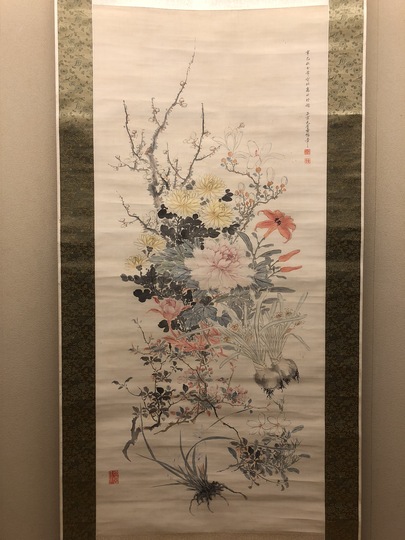 【掛軸】 ★極品★珍藏★【胡潔青 花卉圖】 古書 時代保証 古美術   紙本 ogpimage.jpg?1650939022