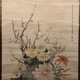 天野方壺 名花十友図 6