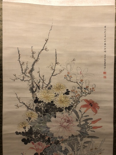 美しい古美術品◼️蔵から出てきた美しい謎の紋様が刻まれた壺、壷、花道具 Amazon.co.jp: 美しい古美術品蔵から出てきた美しい謎の紋様が刻