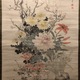 天野方壺 名花十友図 7