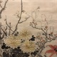 天野方壺 名花十友図 9