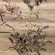 天野方壺 名花十友図 14
