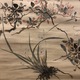 天野方壺 名花十友図 15