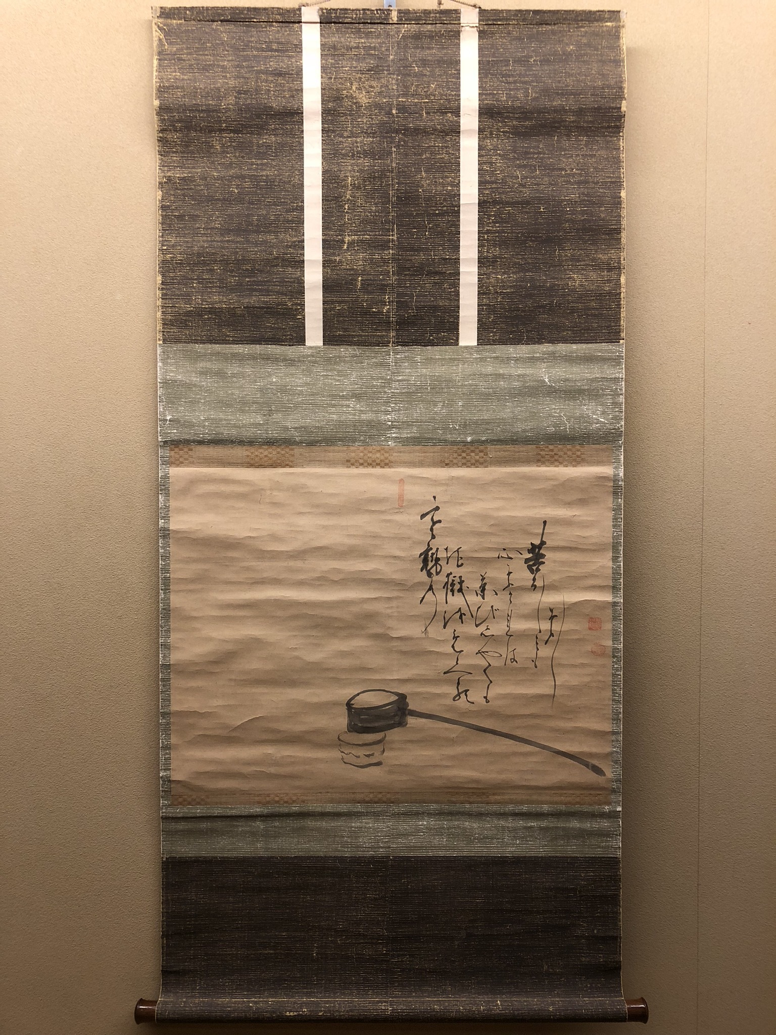 掛軸 白隠慧鶴 達磨 木箱 茶掛 工芸 画賛 茶道具 茶の湯 2-33 掛軸 白隠慧鶴 達磨 木箱 茶掛 工芸 画賛 茶道具 茶の湯 2-33 掛軸